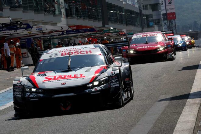 STANLEY CIVIC TYPE R-GT