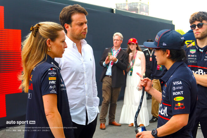 F1 Topic