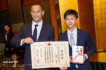 小椋藍