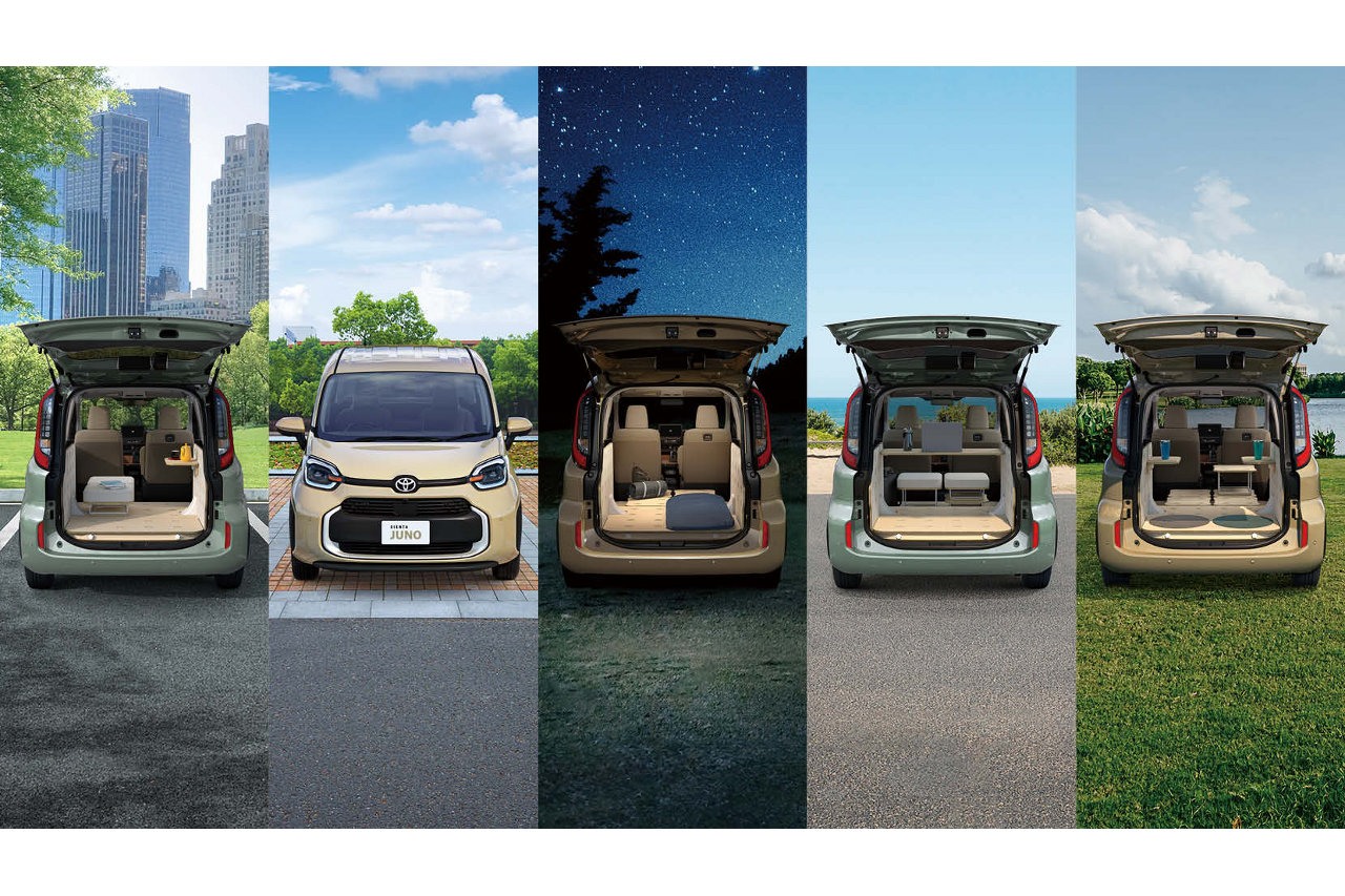 シエンタ『JUNO』が登場。自由なレイアウトでオリジナル空間を実現。一部改良とともに新発売