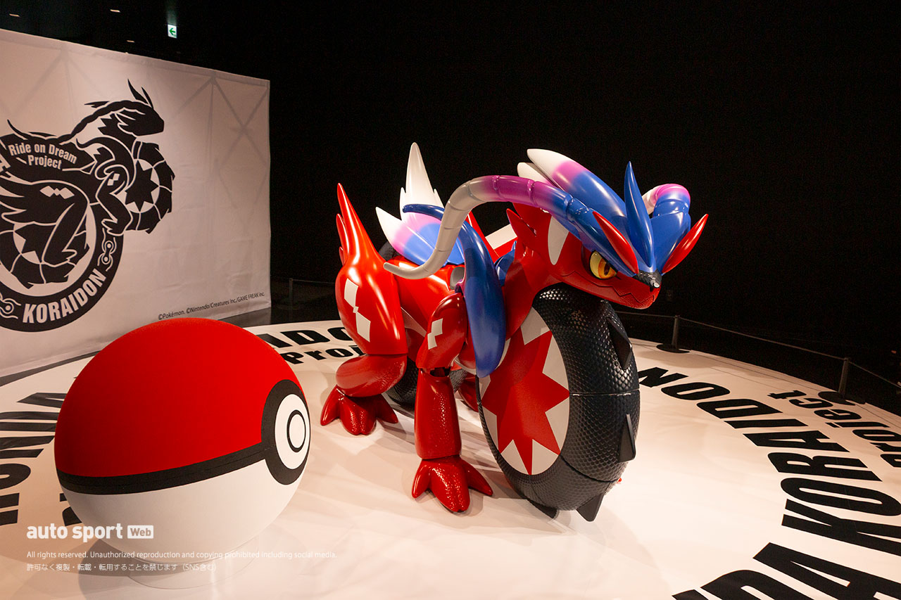 Honda RACING Galleryで展示されていたコライドン／2025鈴鹿8耐