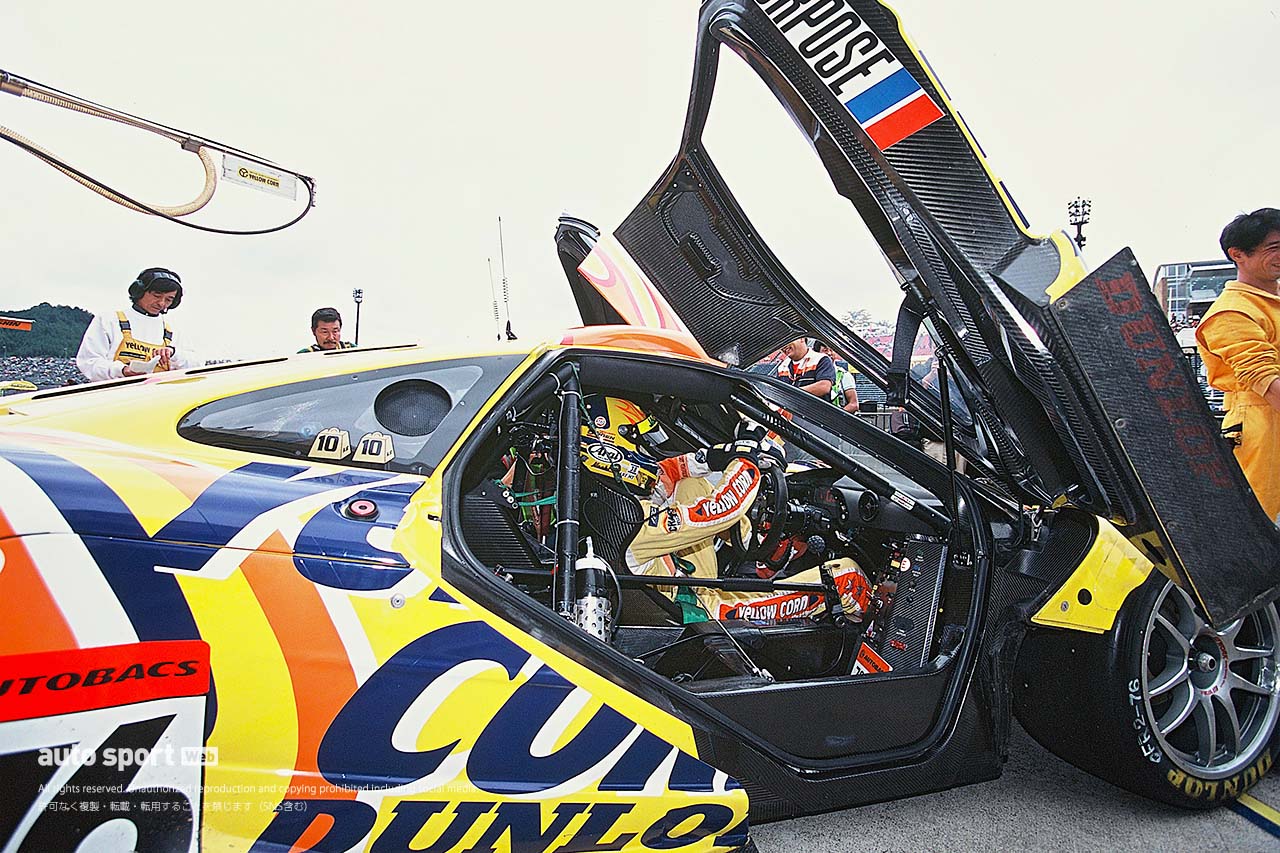 『イエローコーンマクラーレンGTR』国産車を打ち破った殊勲のポールポジション【忘れがたき銘車たち】