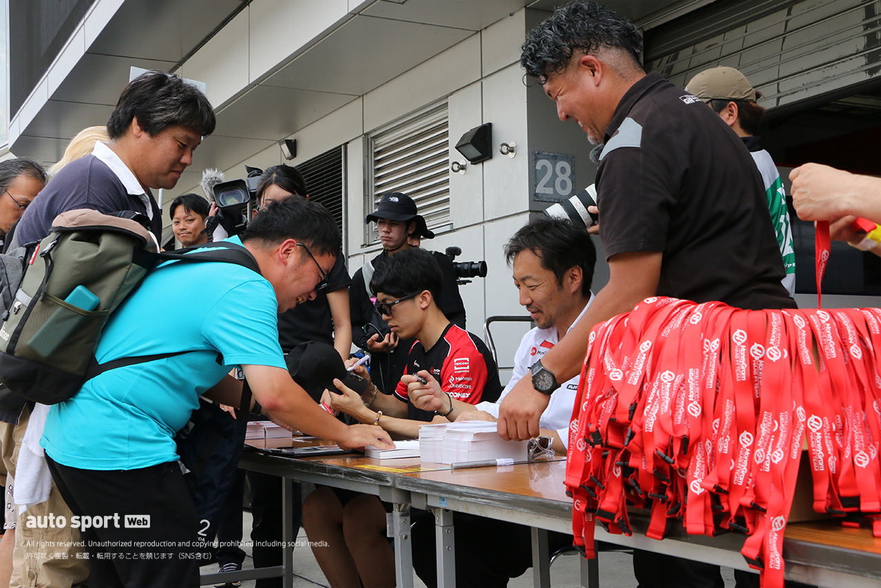 ハースF1富士テスト