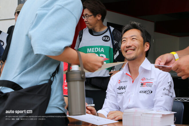 ハースF1富士テスト
