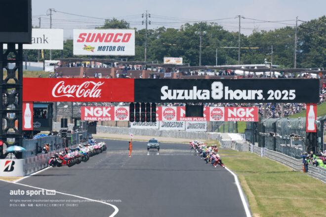 2026年鈴鹿8耐のシード権が付与された計20チームが発表に。EWCは15チーム、SSTは5チームが対象