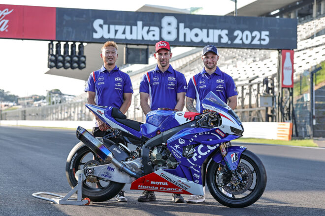 F.C.C. TSRホンダ 2025EWC第3戦鈴鹿8時間耐久ロードレース 決勝レポート