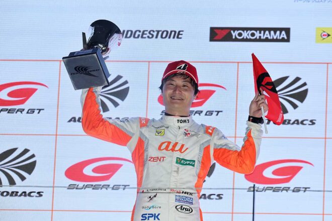 山下健太（au TOM’S GR Supra）