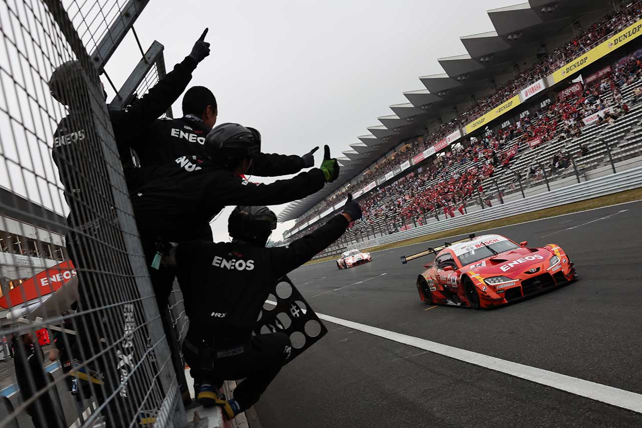 ENEOS X PRIME GR Supra