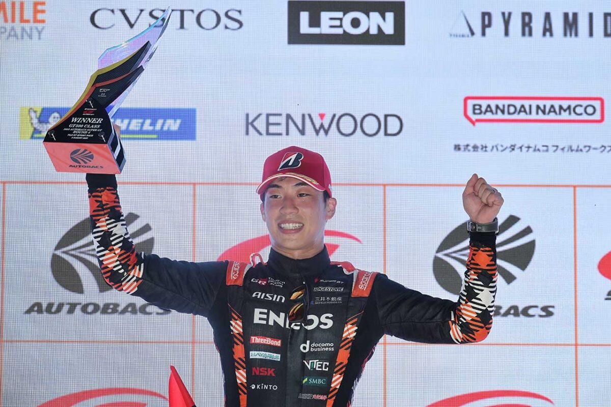 福住仁嶺（ENEOS X PRIME GR Supra）