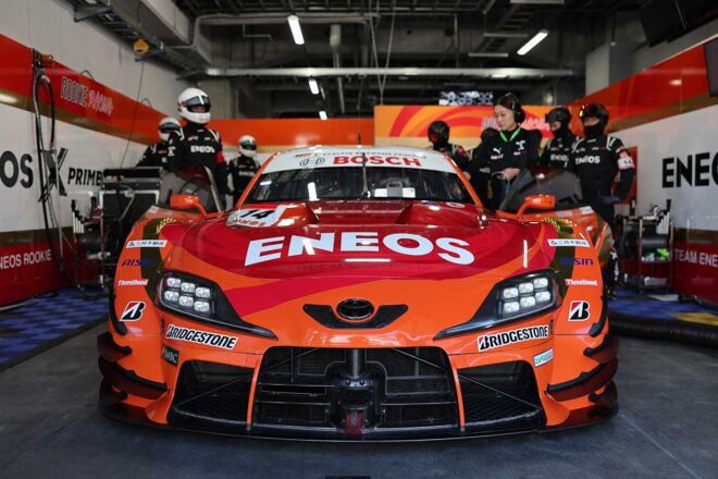 ENEOS X PRIME GR Supra