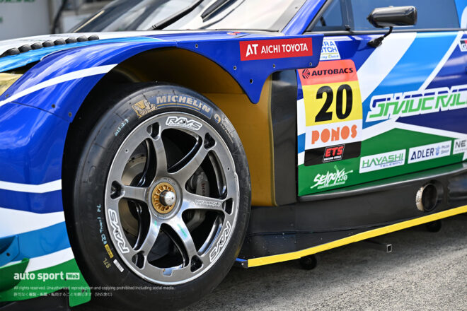 【ブログ】スーパーGTサーキット便り第4戦