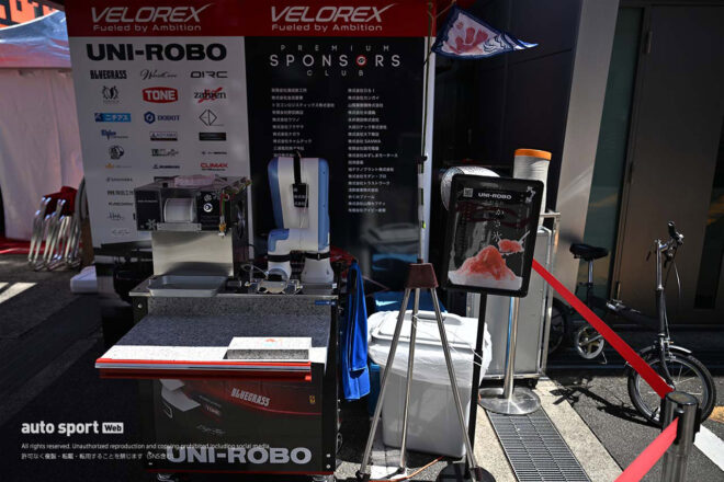 【ブログ】スーパーGTサーキット便り第4戦