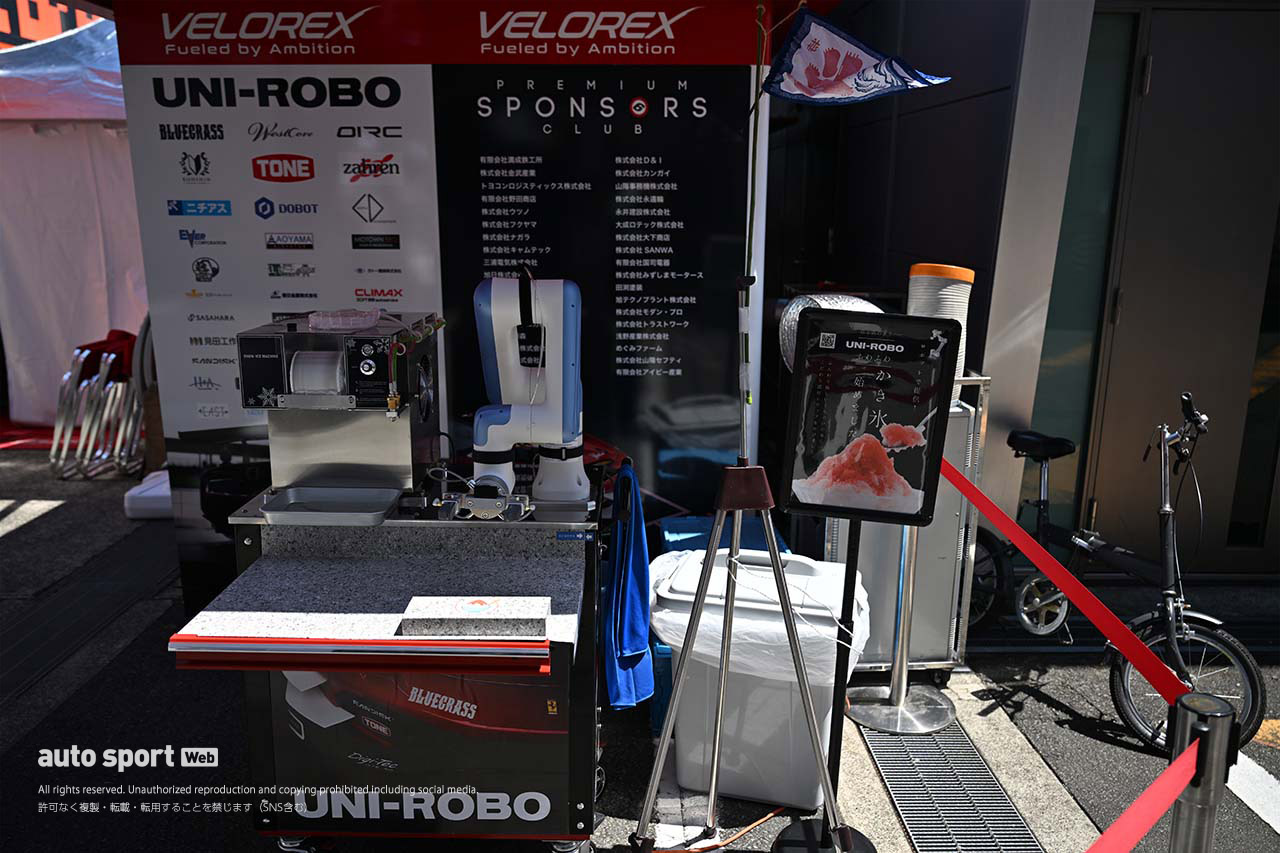 【ブログ】スーパーGTサーキット便り第4戦