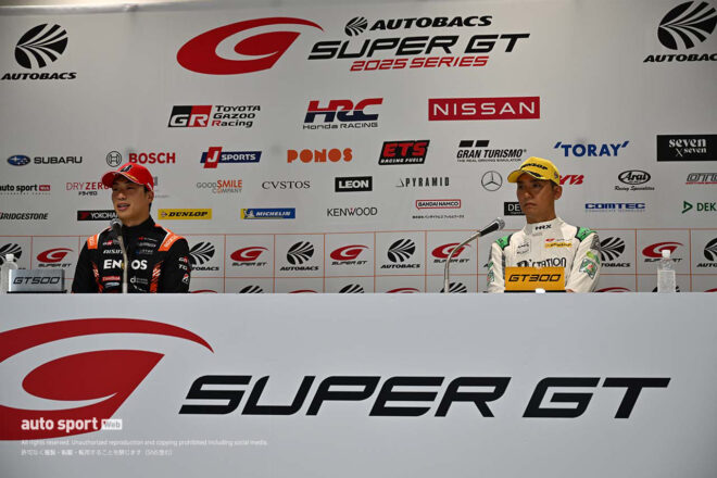 【ブログ】スーパーGTサーキット便り第4戦