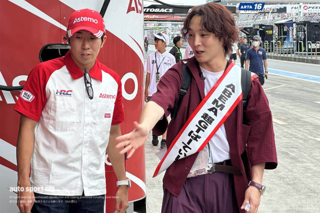 【ブログ】スーパーGTサーキット便り第4戦