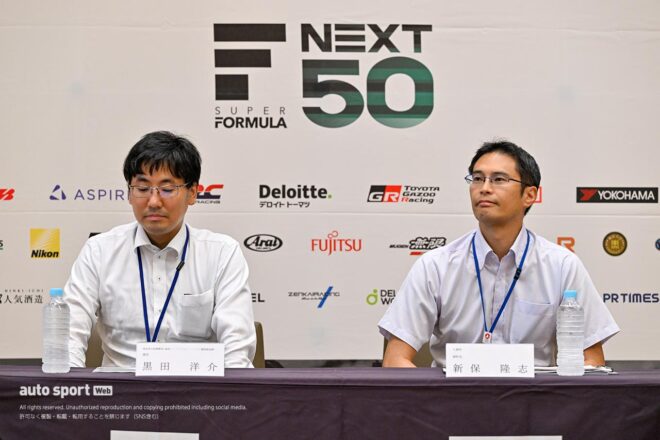 スーパーフォーミュラ、2026年からraBit、ENEOSとの協業によりセルロースエタノール混合燃料を使用。カーボンニュートラルを目指す