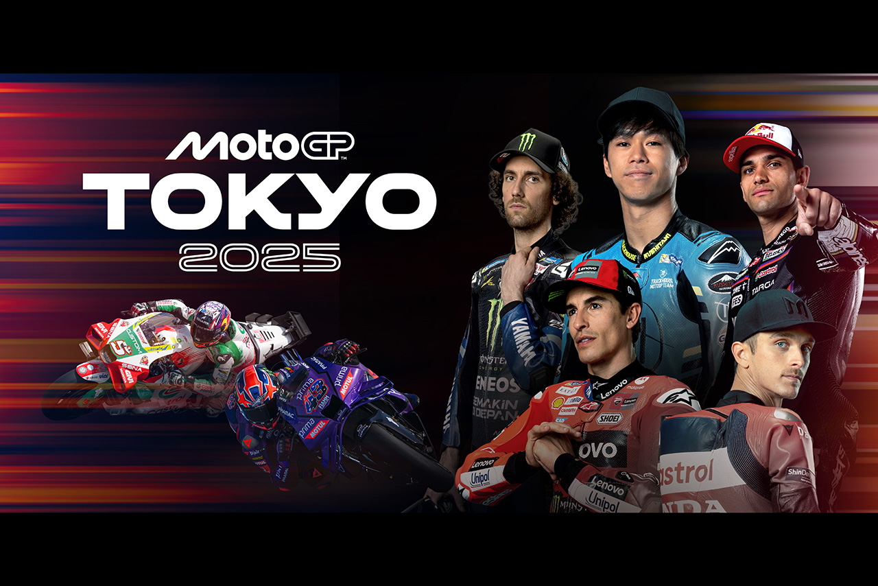 9月24日、歌舞伎町にMotoGPライダー15人が集結。『MotoGP in Tokyo』概要決定