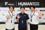 2025スーパーフォーミュラ第8戦　サタデーミーティング