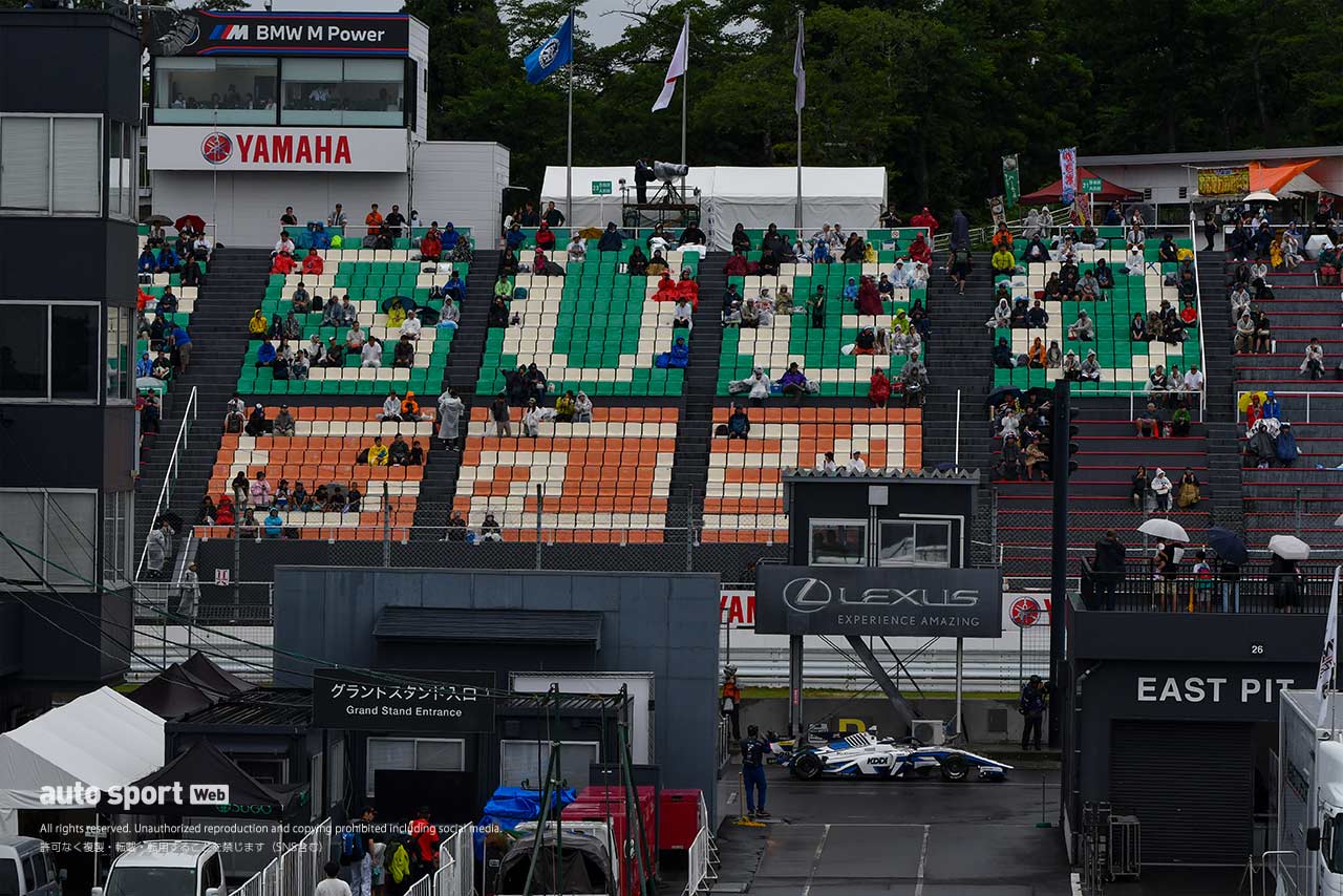 スーパーフォーミュラ第8戦SUGO