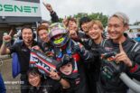 岩佐歩夢が待望のSF初優勝。SC2回、雨のSUGOは上位4台が5秒以内の大接戦に【第8戦決勝レポート】