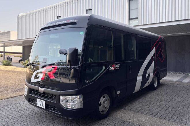 GRファクトリー元町工場