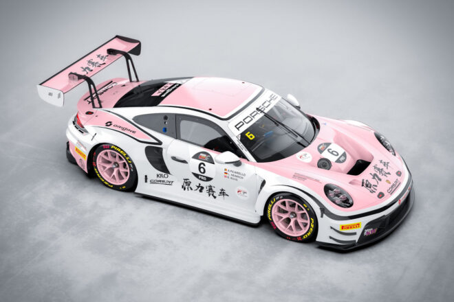鈴鹿1000km向けレトロカラー第3弾が発表。1981年優勝のクレマー・レーシングをトリビュート