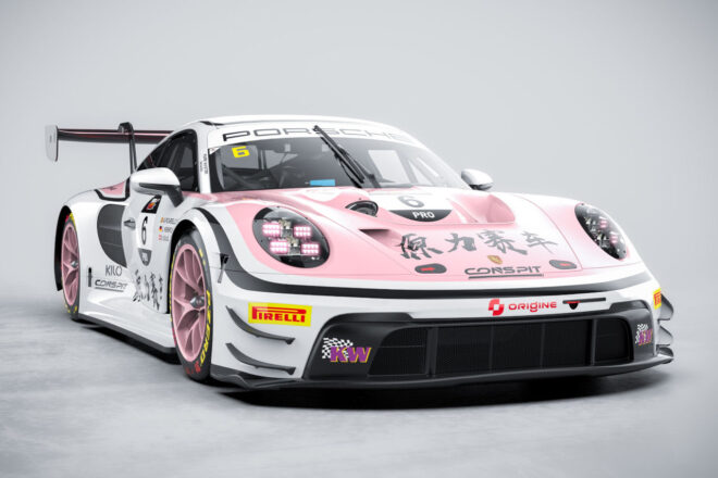 鈴鹿1000km向けレトロカラー第3弾が発表。1981年優勝のクレマー・レーシングをトリビュート