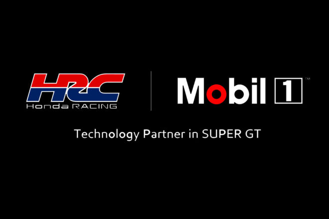 モービル1とホンダ・レーシング、スーパーGTでの関係を強固に示す新テクノロジーパートナーシップロゴを発表