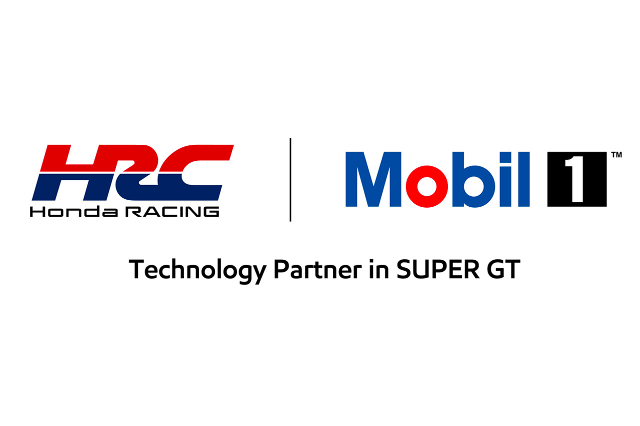 モービル1とホンダ・レーシング、スーパーGTでの関係を強固に示す新テクノロジーパートナーシップロゴを発表