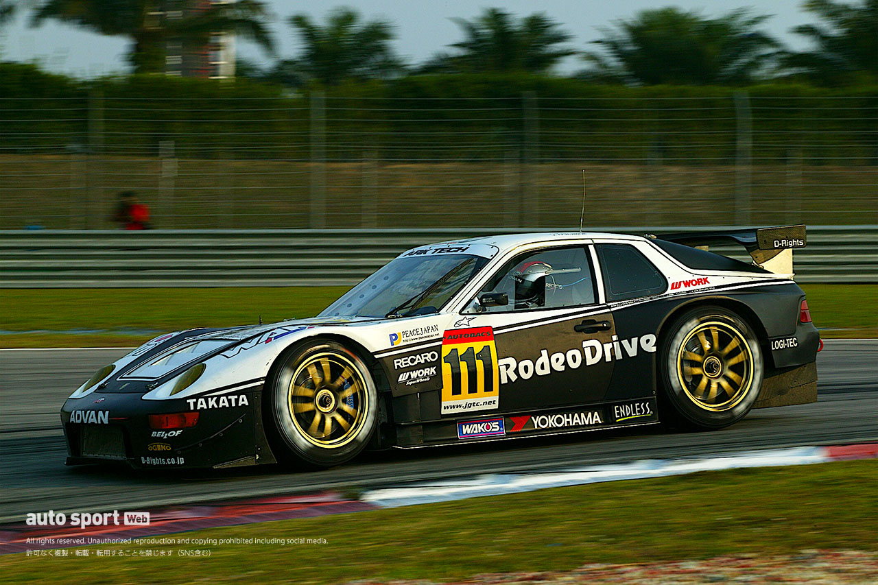 ボルバルナインドラゴン ボルバルナインドラゴン Surge Vortex Dragoon - Yugipedia