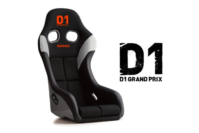 BRIDEのフルバケットシート『ZETAIV』D1GPコラボモデルがオートスポーツwebショップに登場