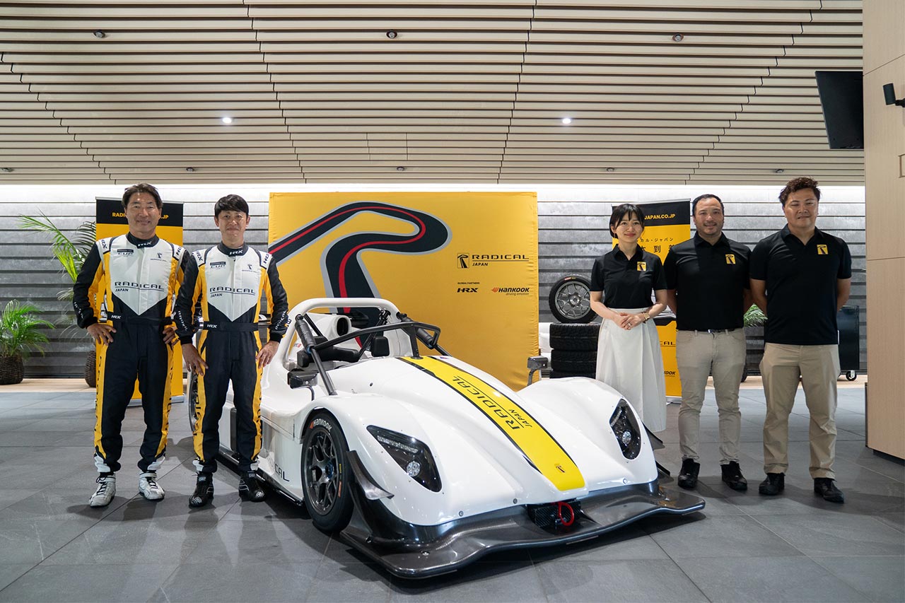 ラディカルとクラフト・バンブーがラディカル・ジャパンを設立。SR3 XXRをはじめ各モデルの販売／サポートをスタート