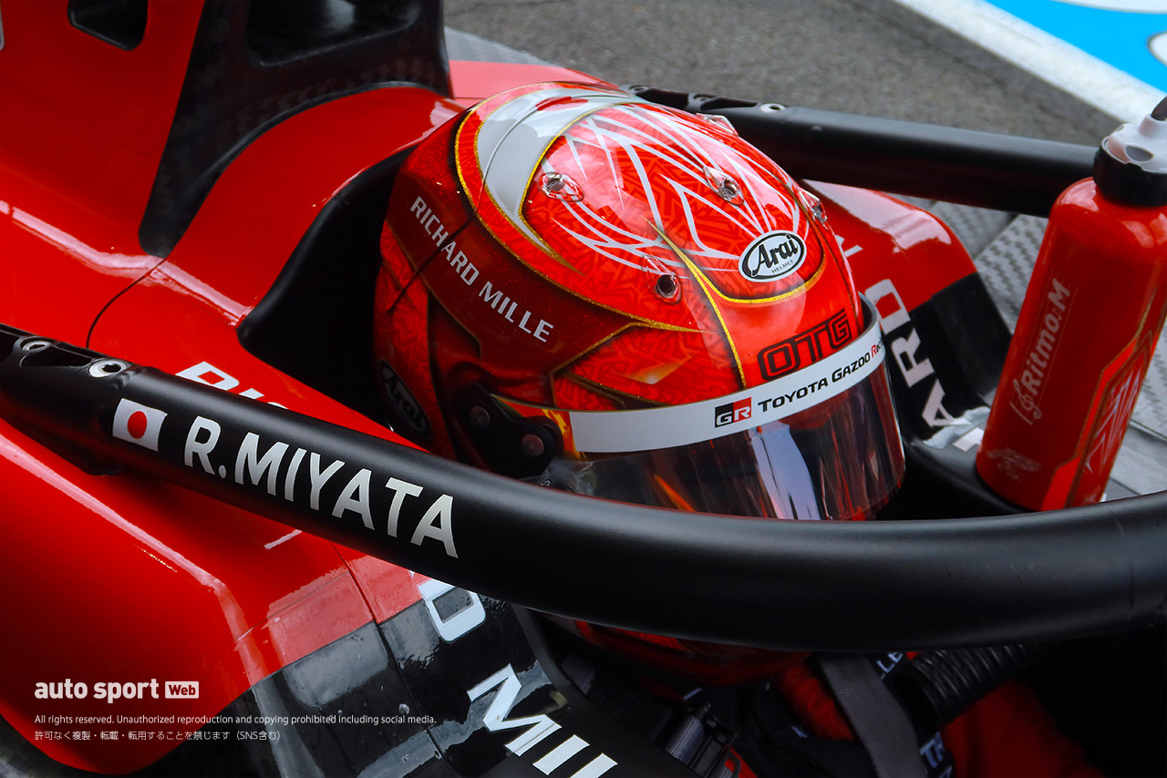 【ギョロ目でチェック／第7回】