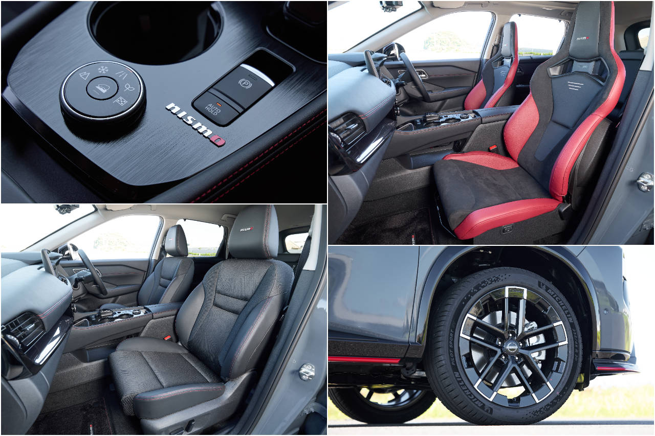 ニッサンが『エクストレイルNISMO』を発表。レース技術を活かしたデザインと優れた走行性能を実現