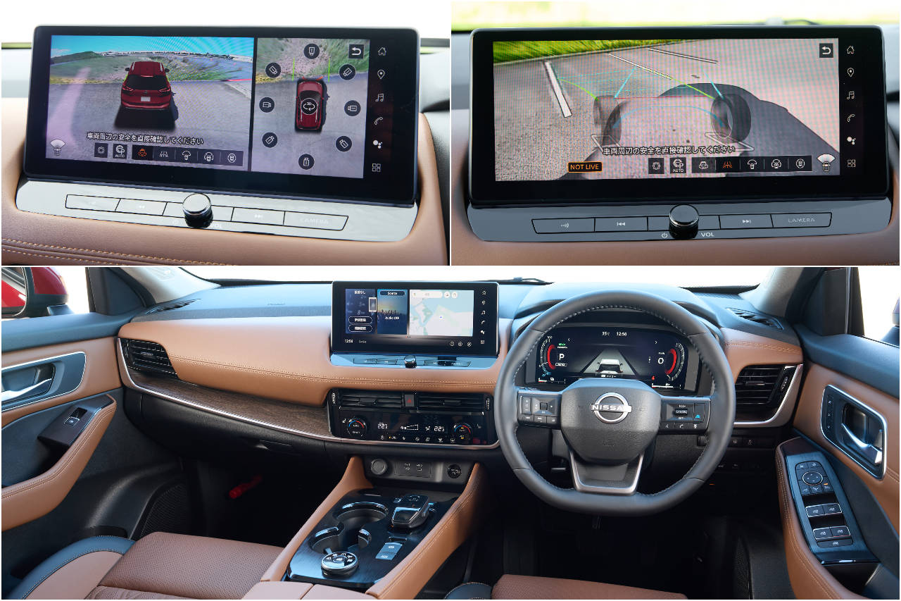 『ニッサン・エクストレイル』がマイナーチェンジ。タフイメージの“ROCK CREEK”を追加設定