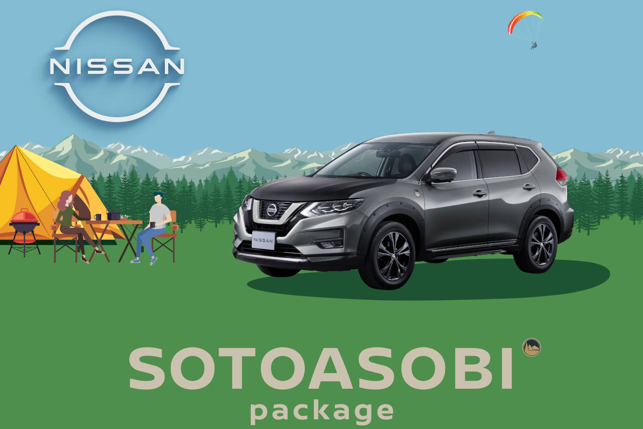 『ニッサン・エクストレイル』がマイナーチェンジ。タフイメージの“ROCK CREEK”を追加設定