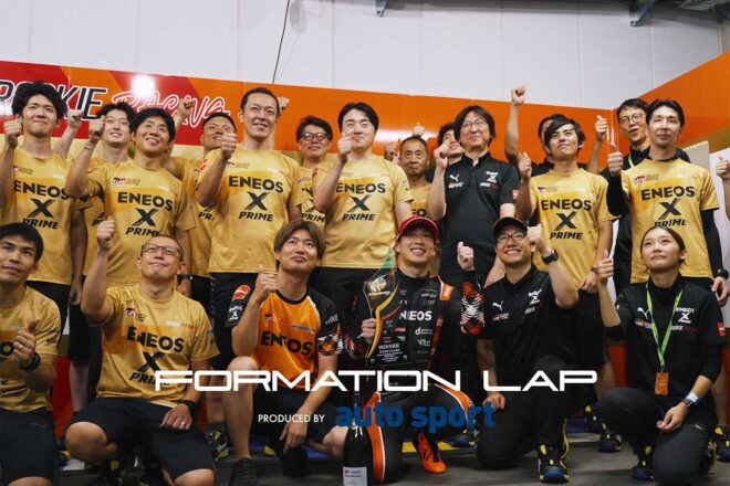 無双GRスープラをさらに強化する秘密兵器“エンジニア”に注目。『FORMATION LAP』2025年第2弾は近日公開