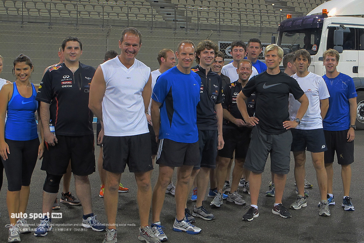 みんなから愛されるF1文化『サーキットランニング』