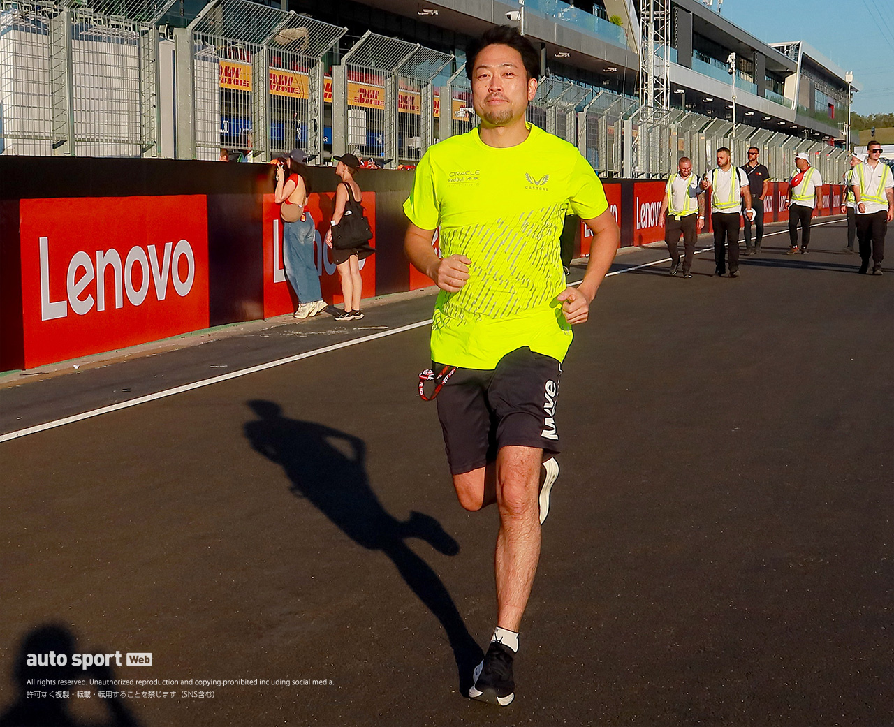 みんなから愛されるF1文化『サーキットランニング』