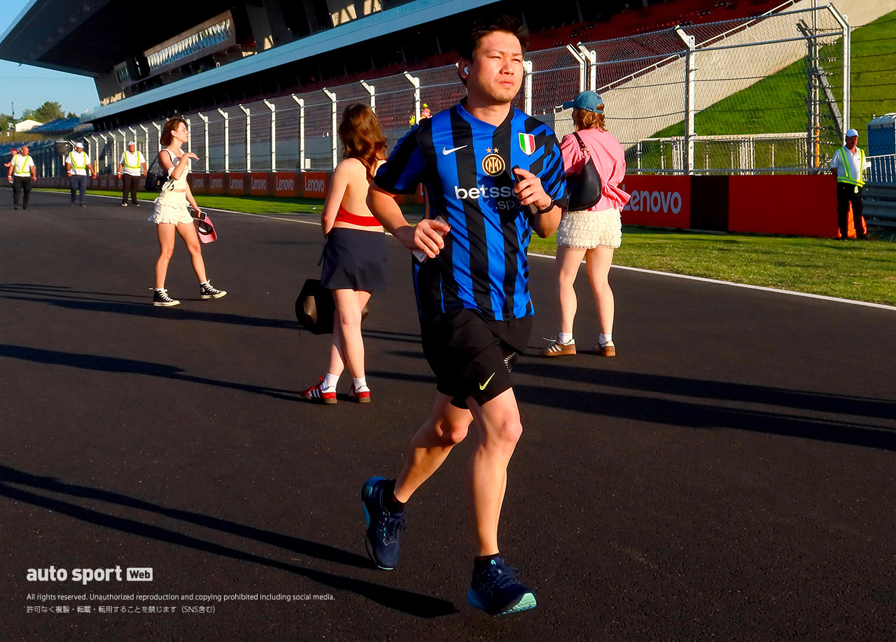 みんなから愛されるF1文化『サーキットランニング』