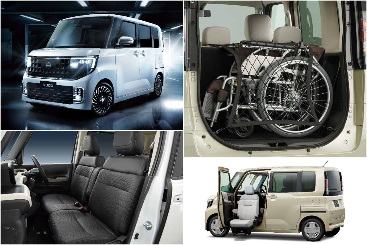 ニッサン、新型軽自動車『ルークス』を先行公開。2025年秋発売、160万円台から