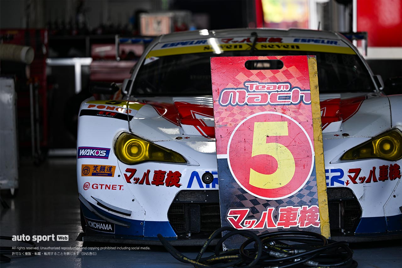 【2025スーパー】かめちゃん様☆専用ページ LIVE】SUPER GT 2025 第4戦 富士スプリント2 GT500 決勝 同時