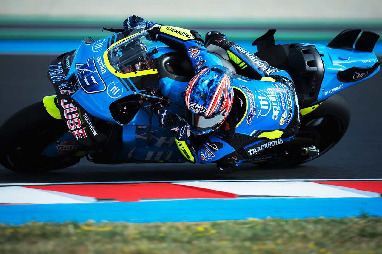 小椋藍、グリップを感じられずコーナーで苦戦「あまり満足していない」／第14戦ハンガリーGP