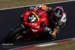 平野ルナ（TEAM SUGAI RACING JAPAN）／2025鈴鹿8耐
