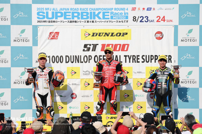 羽田が2位以下を寄せ付けない走りで今季初優勝。西村が2番手に追い上げるも終盤に転倒／2025全日本ロード第4戦もてぎST1000レース1