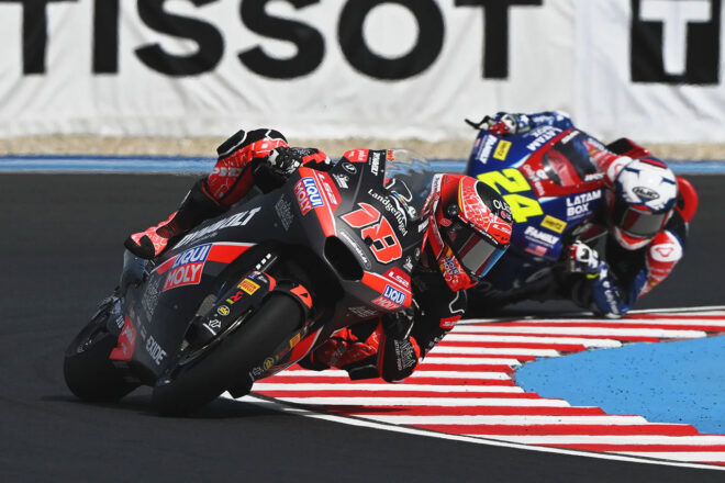 【順位結果】2025Moto2第14戦ハンガリーGP 予選総合