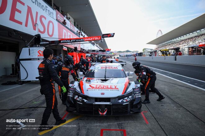 STANLEY CIVIC TYPE R-GT