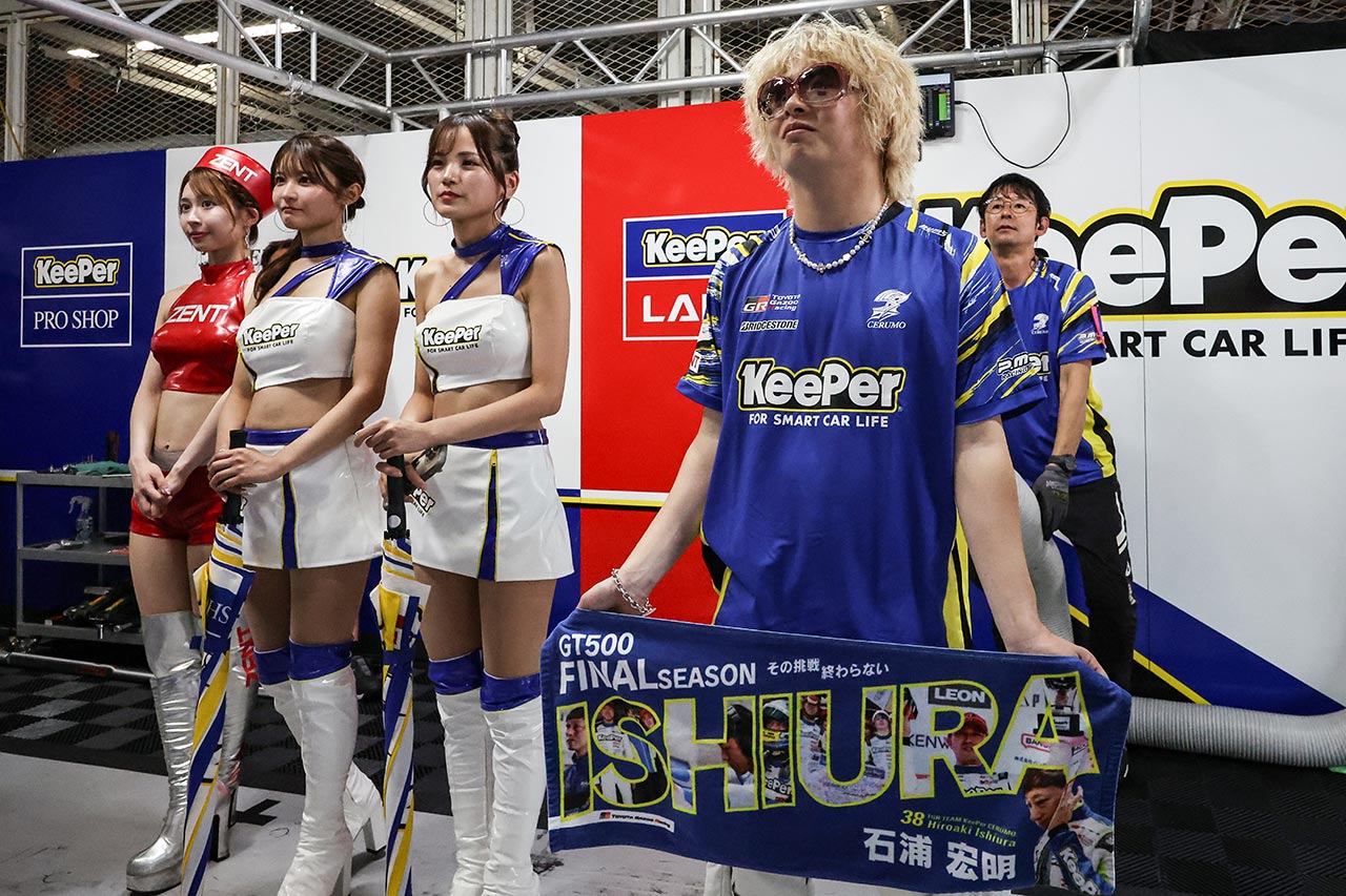 TGR TEAM KeePer CERUMO　2025スーパーGT第5戦鈴鹿　予選レポート
