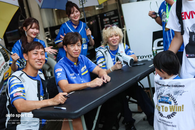 GT第5戦鈴鹿　予選日写真日記