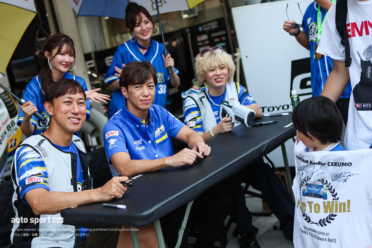 GT第5戦鈴鹿　予選日写真日記